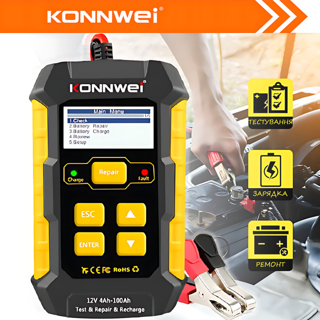 Зарядний пристрій для акумулятора автомобіля Konnwei KW-510, тестер 3в1: виявлення, ремонт, заряджання