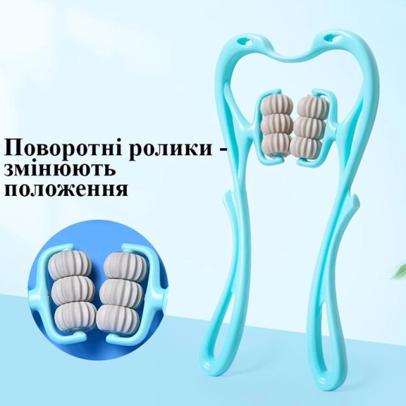 Ручной роликовый массажер для шеи, 6 Шариков,  AA8-2 фото - 5