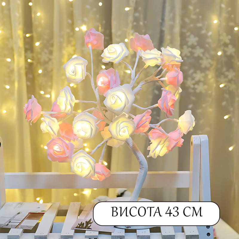 Настільна LED-лампа нічник SFK-27 у формі Дерева біло-рожевої троянди, 24 LED, тепле світло, робота від 220V фото - 8