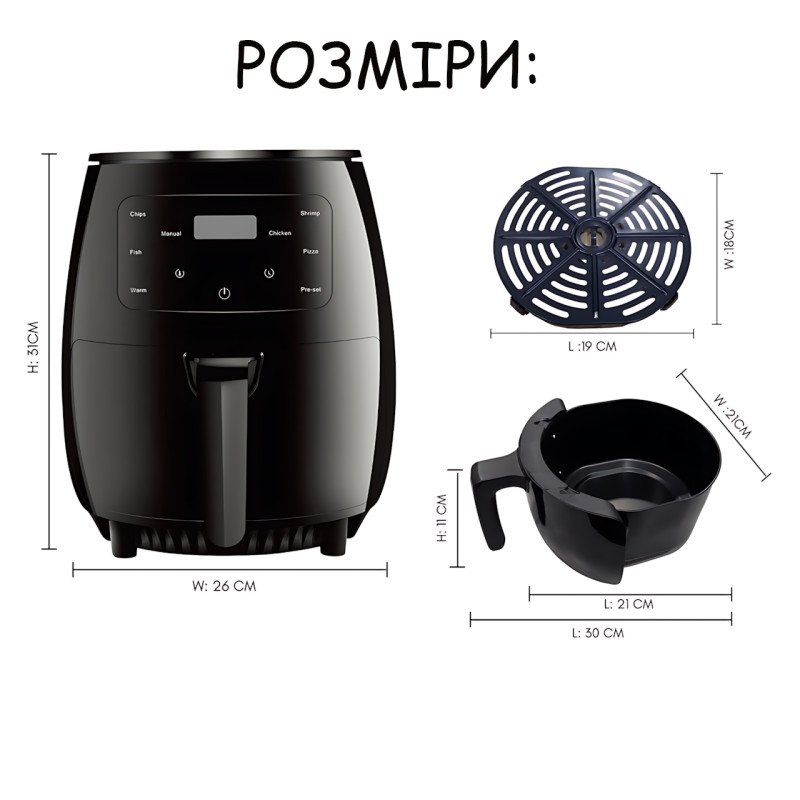 Аерогриль Black S-18 6L AirFryer MA655, 2600 Вт, 6 л, сенсорне керування, 8 програм, антипригарне покриття, аерофритюрниця фото - 9 Аерогриль Black S-18 6L AirFryer MA655, 2600 Вт, 6 л, сенсорне керування, 8 програм, антипригарне покриття, аерофритюрниця фото - 9