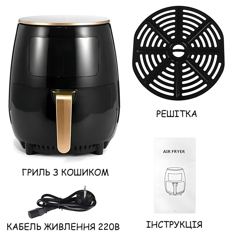 Аерогриль Black S-18 6L AirFryer MA655, 2600 Вт, 6 л, сенсорне керування, 8 програм, антипригарне покриття, аерофритюрниця фото - 10 Аерогриль Black S-18 6L AirFryer MA655, 2600 Вт, 6 л, сенсорне керування, 8 програм, антипригарне покриття, аерофритюрниця фото - 10