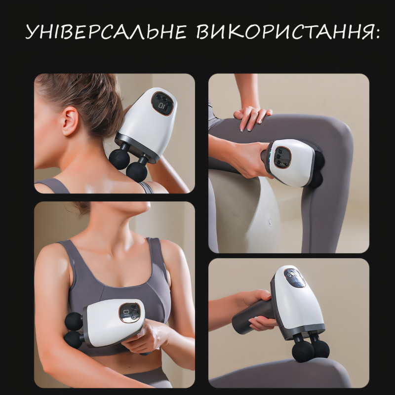 Перкусійний ручний масажер, подвійний акумуляторний масажер mp 921 для всього тіла з 8 насадками фото - 6
