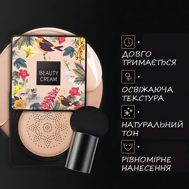 Кушон Houmai Beauty Cream Concealer, спонж с bb крем-пудрой светлый бежевый фото - 2