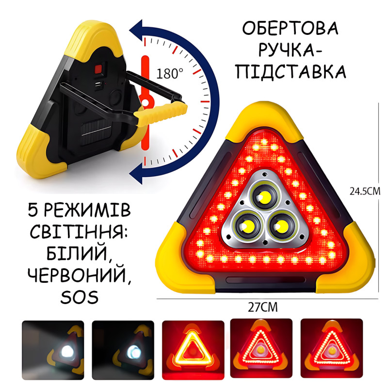 Прожектор светодиодный Hurry Bolt HB-7709 с солнечной панелью, аварийный LED-фонарь 500 лм, Power Bank, USB, красный свет SOS фото - 10