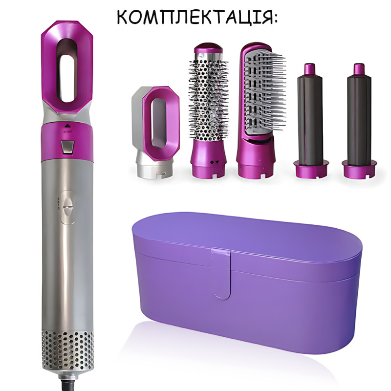 Стайлер Hot Air Styler 5-в-1 для укладки волос, 1000 Вт, эффект Коанда, 5 насадок, керамика, инфракрасный нагрев, фиолетовый кейс фото - 8
