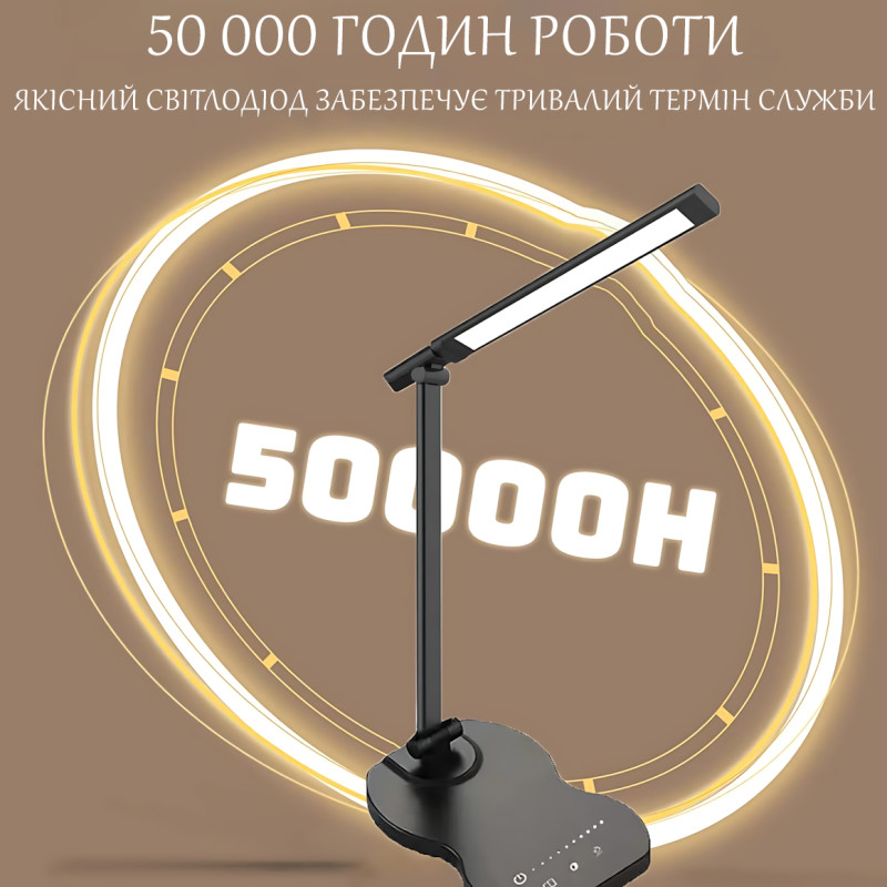 Настільна лампа Table lamp AND HA-85 з бездротовою зарядкою, складаною конструкцією, портом USB + таймером фото - 7