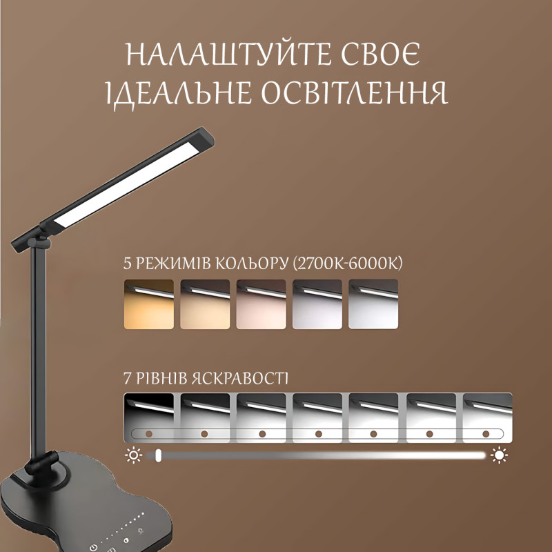 Настільна лампа Table lamp AND HA-85 з бездротовою зарядкою, складаною конструкцією, портом USB + таймером фото - 8