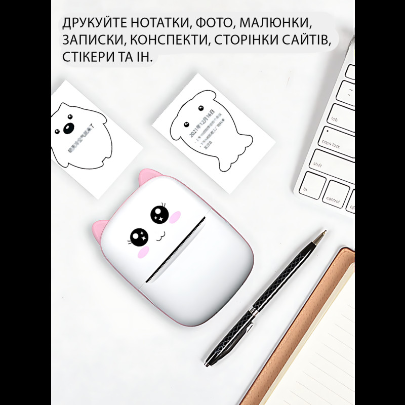 Детский мини-принтер моментальной термопечати C9 «Ушки», Bluetooth, 1000 мАч, принтер для телефона iOS/Android фото - 3