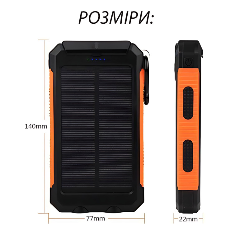 Power Bank HOCO J164 Platinum Solar Dual Lighting 8000mAh, солнечная зарядка, 2xUSB-A 5V/2A, USB-C вход, с компасом и фонариком фото - 10