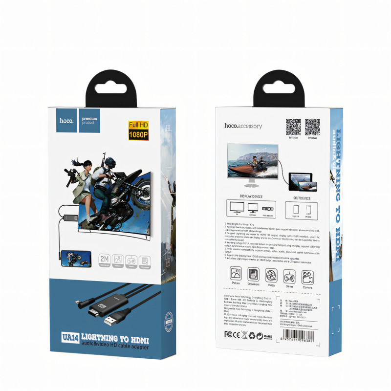 Кабель-переходник HOCO UA14 USB - Lightning - HDMI, 2 м, 1080P HD, алюминиевый сплав фото - 7