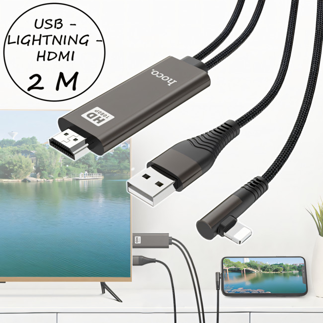 Кабель-переходник HOCO UA14 USB - Lightning - HDMI, 2 м, 1080P HD, алюминиевый сплав