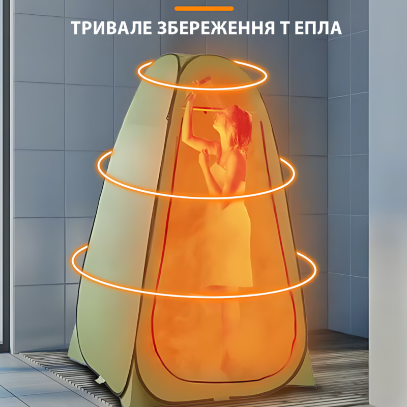 Палатка-душ автоматическая 120×120×190 см – для туалета, раздевалки, кемпинга, Oxford 180T, стальной каркас фото - 6