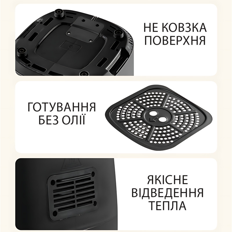 Аэрофритюрница Crownberg CB-5555, 8.5 л, 2000 Вт, с сенсорным управлением, дисплеем и смотровым окошком фото - 8