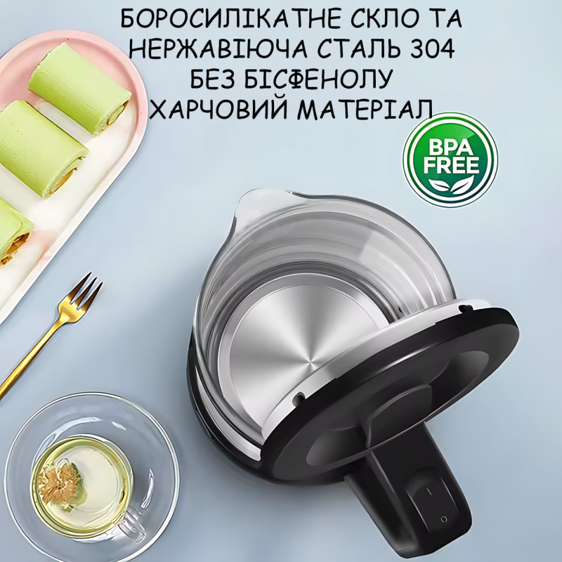 Електрочайник 2-в-1 SMURFETT SE-2279 зі скляним корпусом 2.3 л і заварником 1 л, 1500 Вт, LED-підсвітка, автовимкнення фото - 9