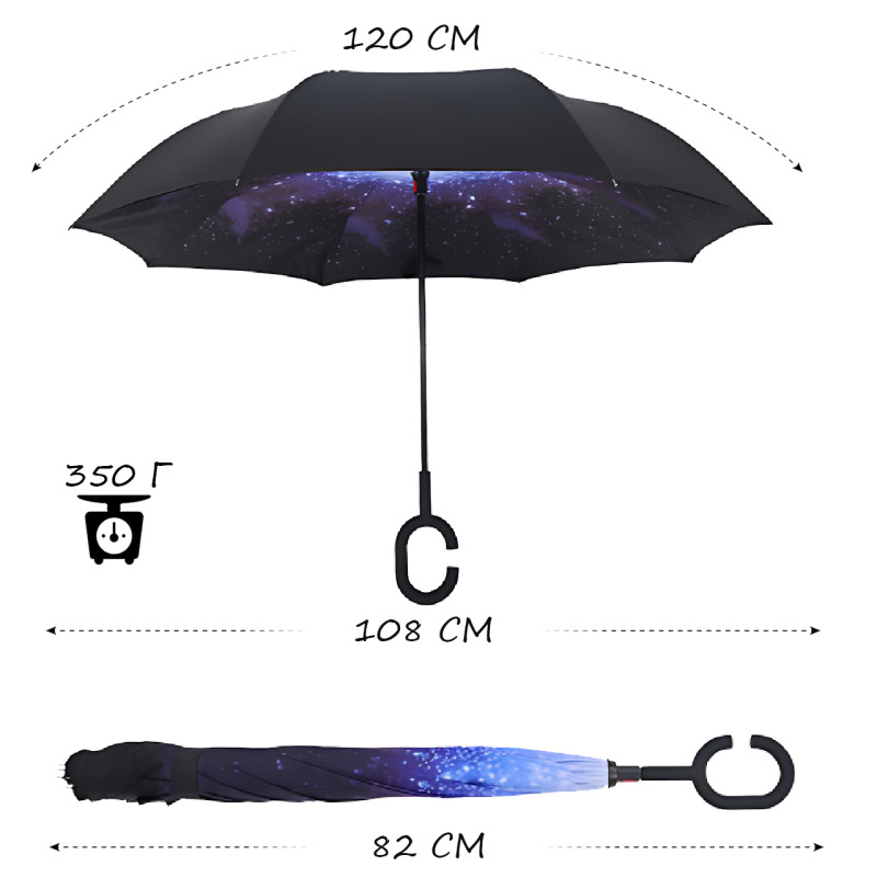 Зонтик обратной сборки up-brella космос, зонт от дождя и солнца Звездное небо с длинной ручкой фото - 9