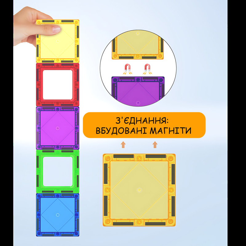 Магнитный детский конструктор D018, 110 деталей: 3D-фигуры, окна, наклейки, ABS-пластик, обучающий развивающий набор от 3 лет фото - 3