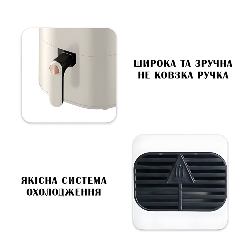 Аерогриль Gold Diamond TK09906, 3400 Вт, з антипригарною чашею 6 л, таймером, 8 програмами, 60°C - 200°C. фото - 3