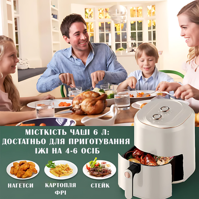 Аерогриль Gold Diamond TK09906, 3400 Вт, з антипригарною чашею 6 л, таймером, 8 програмами, 60°C - 200°C. фото - 7