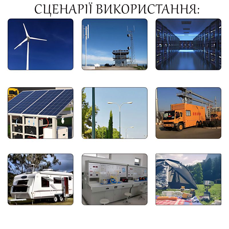 Гелевий акумулятор Opera Solar OS200-12 GEL, 12 В 200 Ah 10HR, 45 кг фото - 10