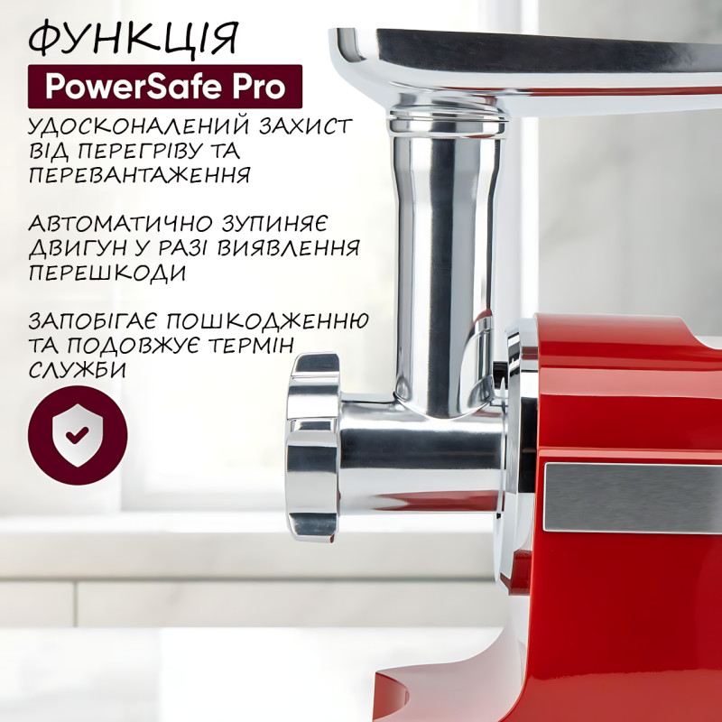 М'ясорубка електрична Rainberg RB-2270 3800 Вт з насадкою для томатів, реверсом, захистом від перевантаження фото - 9