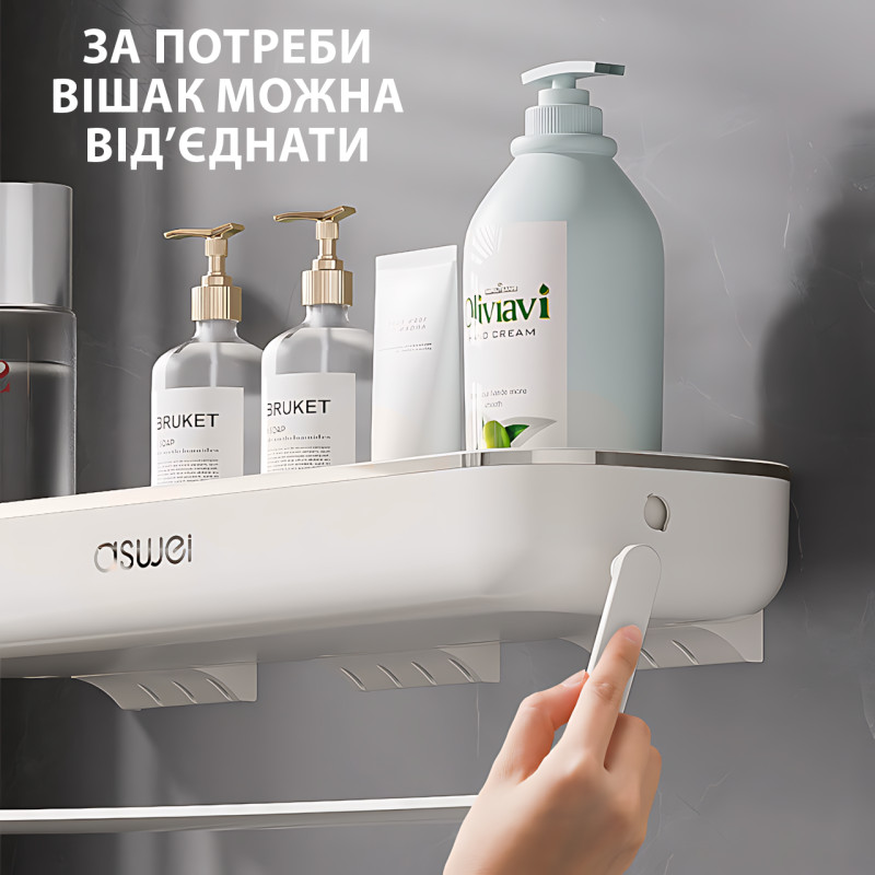 Полка для ванной с держателем для полотенца TOWEL BAR LY-840, навесная, ABS-пластик, 41×12×6 см, без сверления фото - 4
