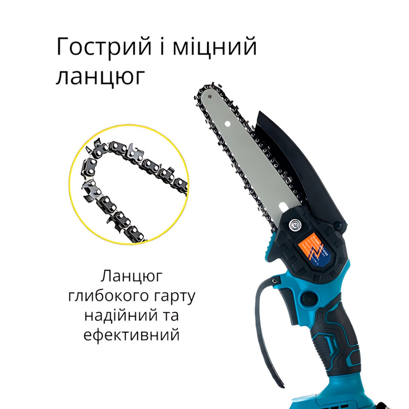 Аккумуляторная цепная пила DOMOTEC 48V Chain Saw (6" + 8") с кейсом и 2 АКБ фото - 2