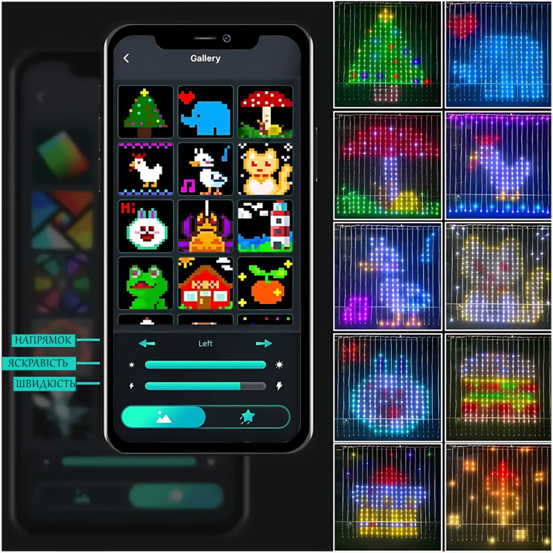Программируемая гирлянда штора SFK-08, usb Bluetooth гирлянда с RGB свечением, с APP, 3х2 м фото - 2