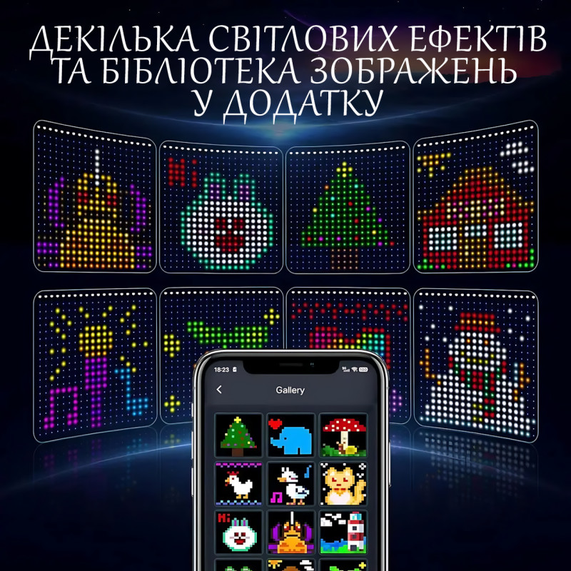 Программируемая гирлянда штора SFK-08, usb Bluetooth гирлянда с RGB свечением, с APP, 3х2 м фото - 4