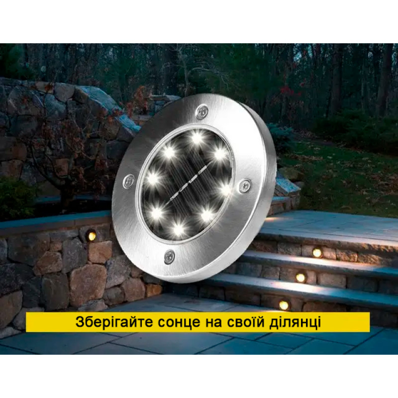 Комплект з 4-х вуличних ліхтарів на сонячній батареї MAXI DISC LIGHT, з багнетами для газону, водонепроникні фото - 2