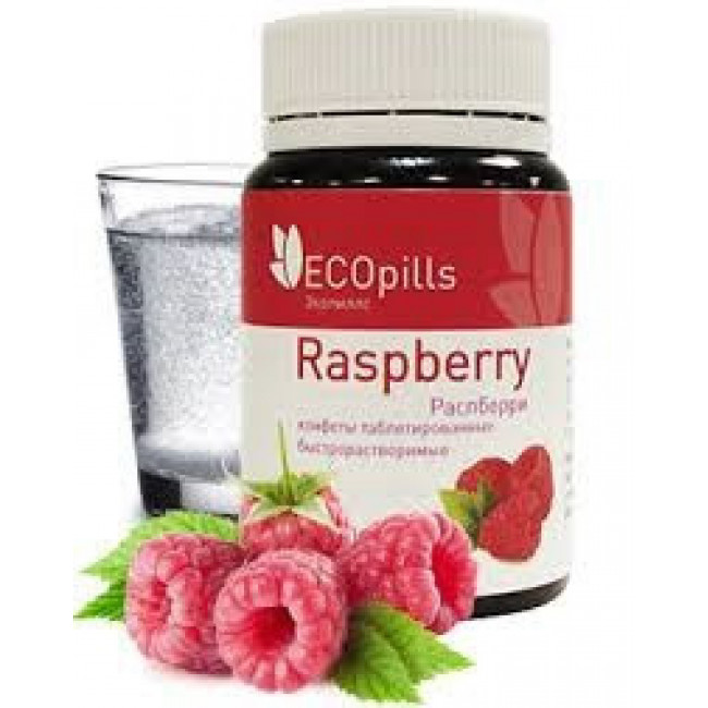 Таблетированные конфеты Eco Pills Raspberry для похудения