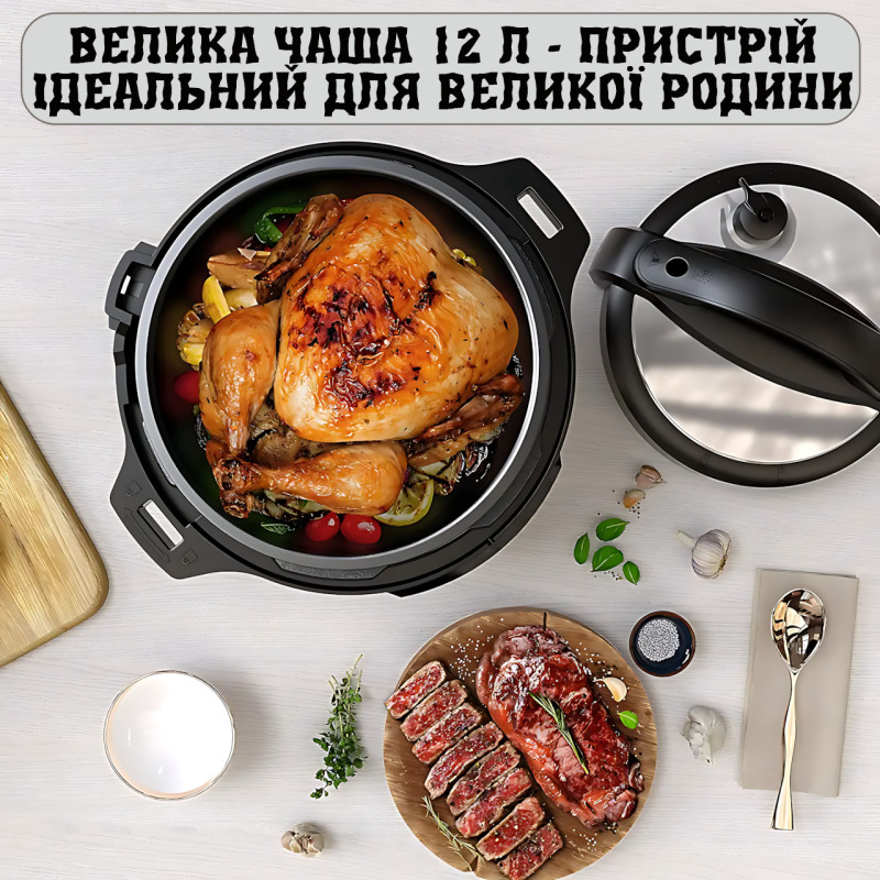 Мультиварка Hoffmans HM-720, съемная чаша 12 л, антипригарное покрытие, сенсорное управление, 2000 Вт, дисплей фото - 7