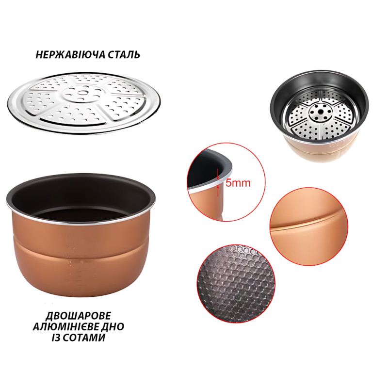 Мультиварка Hoffmans HM-721, 14 л, 2400 Вт, с дисплеем, электронное управление, антипригарная чаша фото - 4