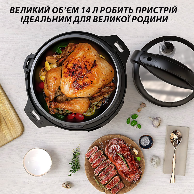 Мультиварка Hoffmans HM-721, 14 л, 2400 Вт, с дисплеем, электронное управление, антипригарная чаша фото - 6