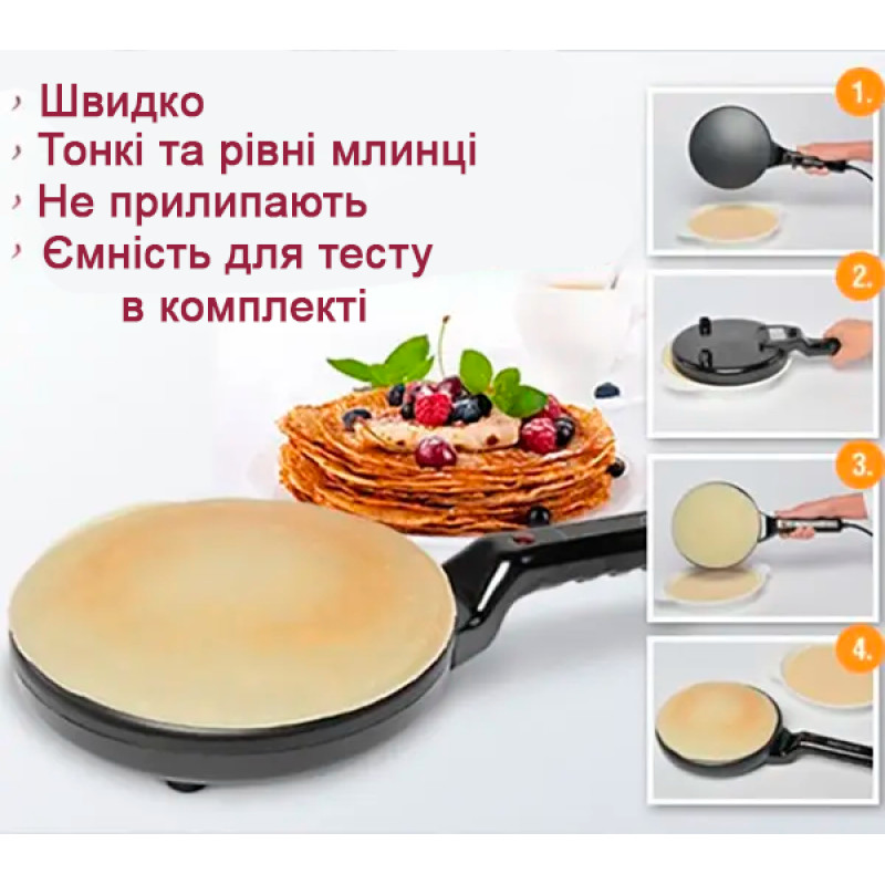 Сковорода для приготування млинців Sinbo SP 5208 Crepe Maker. Електро млинниця фото - 5