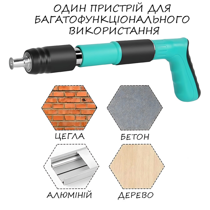 Ручний пневматичний пістолет для дюбель-гвоздя, монтажний квадратний пістолет нейлер для забивання дюбелів фото - 8