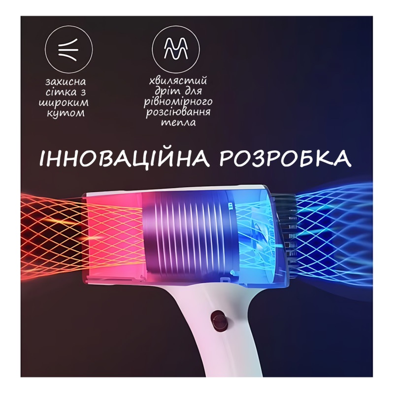 Бездротовий фен для волосся Portable Hair Dryer, 2600 mAh, 500 Вт, з гарячим і холодним обдувом та іонізацією Чорний фото - 6