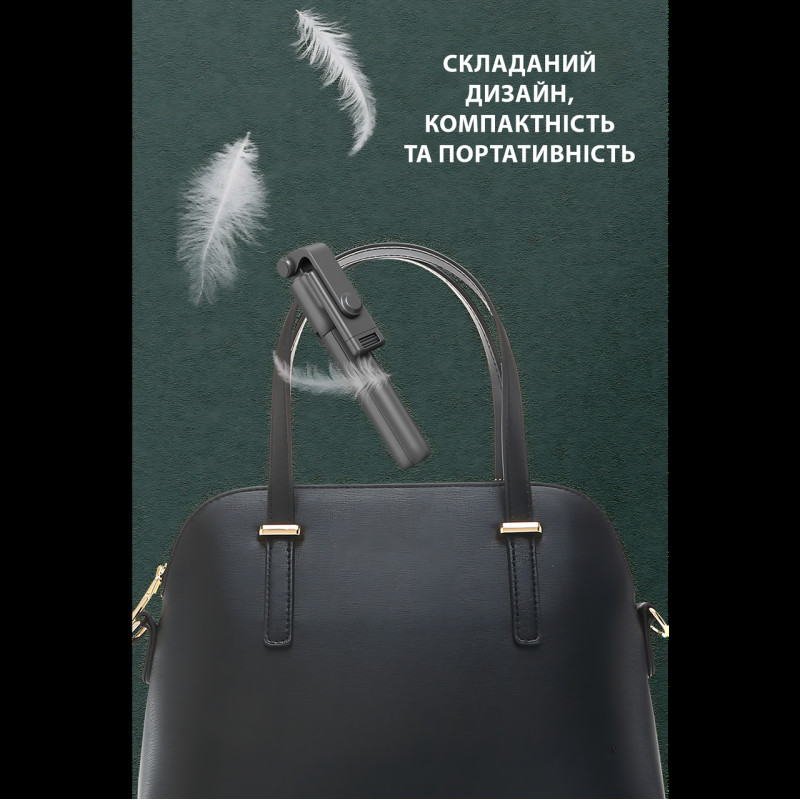 Штатив-монопод R1-L AND 5221, селфи-палка с Bluetooth пультом, поворот 360°, до 74 см, для смартфонов, камер фото - 8