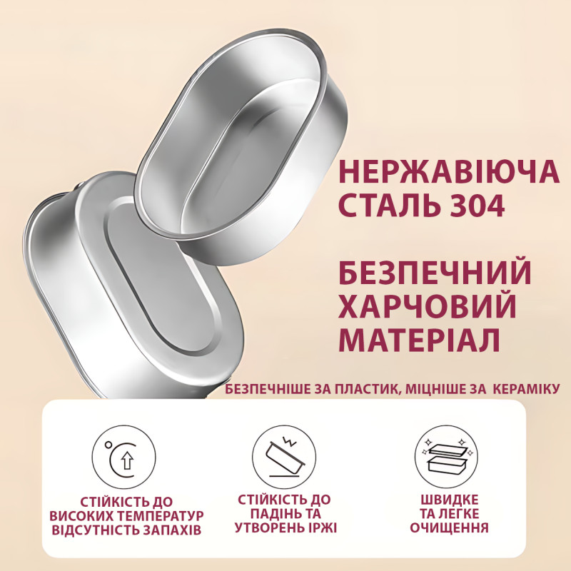 Двоярусний ланч бокс, електричний, з підігрівом, ланч-бокс Electric lunch box AND LY-800 1 л фото - 3