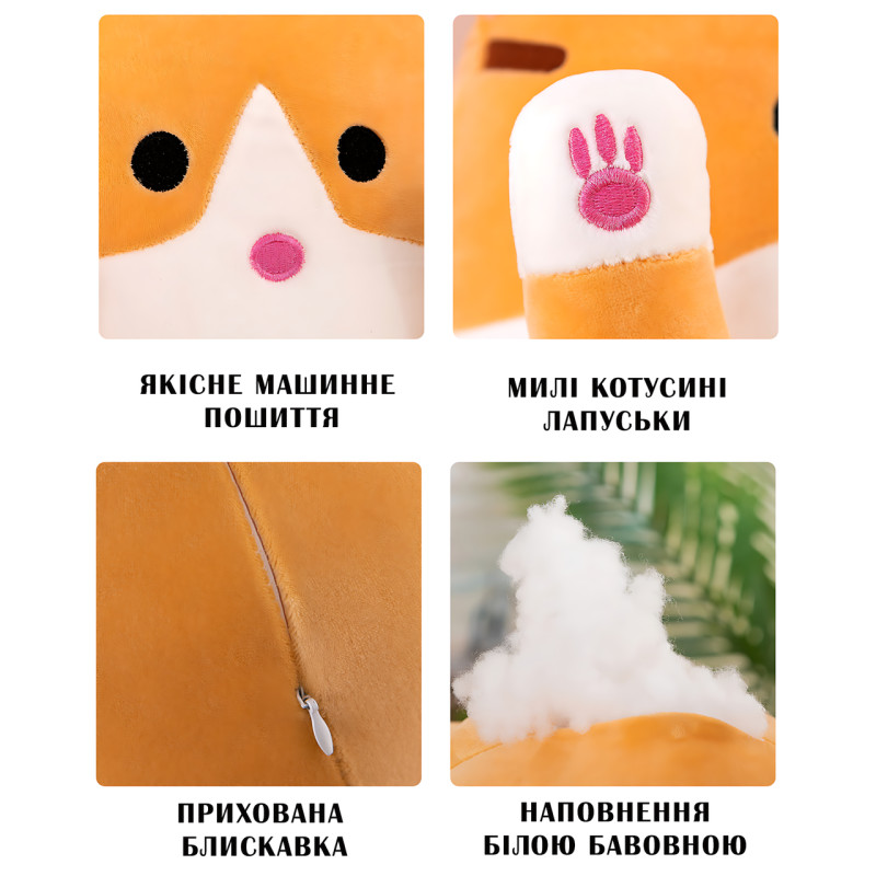 Мягкая игрушка Кот Батон, 110 см, из плюша и хлопка, серая фото - 8