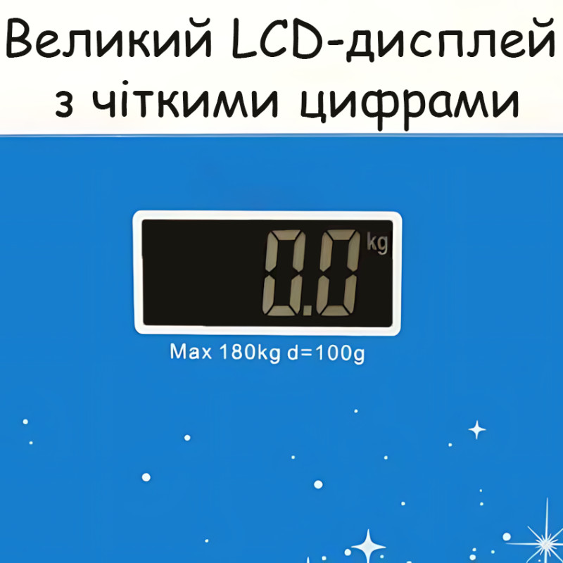 Напольные электронные весы Domotec ACS CK MS 1604 из закаленного стекла, с LCD-дисплеем, датчиком температуры, до 180 кг фото - 6
