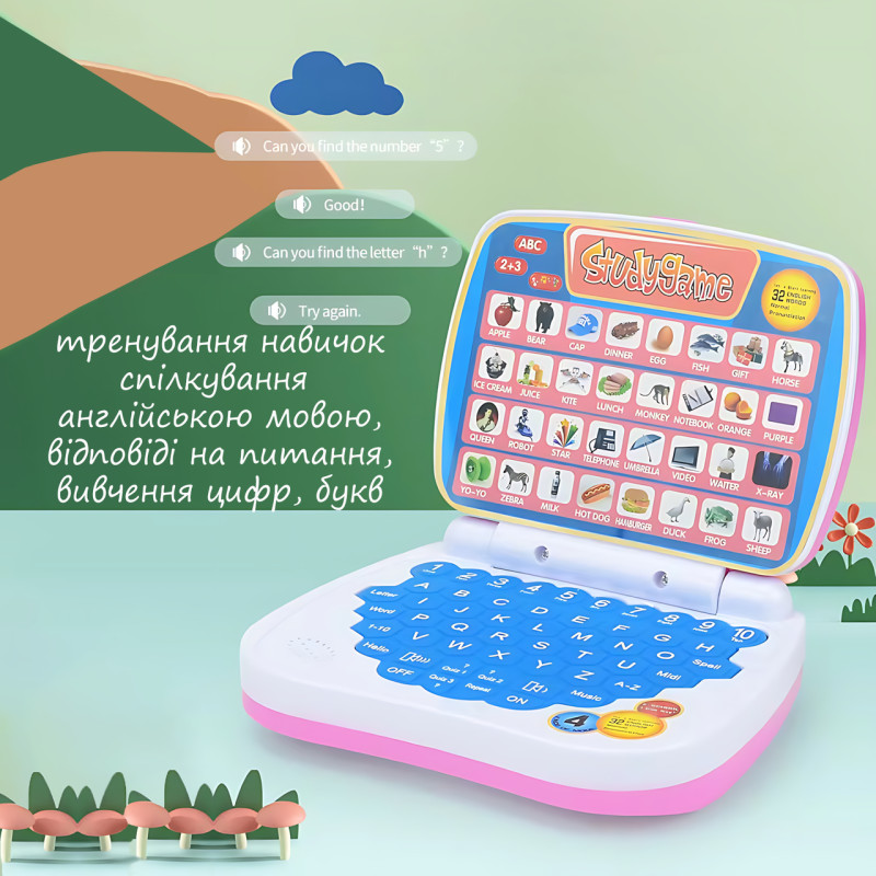 Детский обучающий ноутбук AH-802Y StudyGame для изучения английского языка, розовый фото - 7