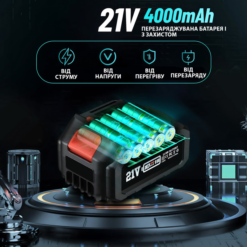 Акумуляторна пила-висоторіз секатор 24 V 5.0 Ah, шина 15 см, телескопічна штанга до 2 м, ланцюг 1/4", 2 АКБ фото - 7