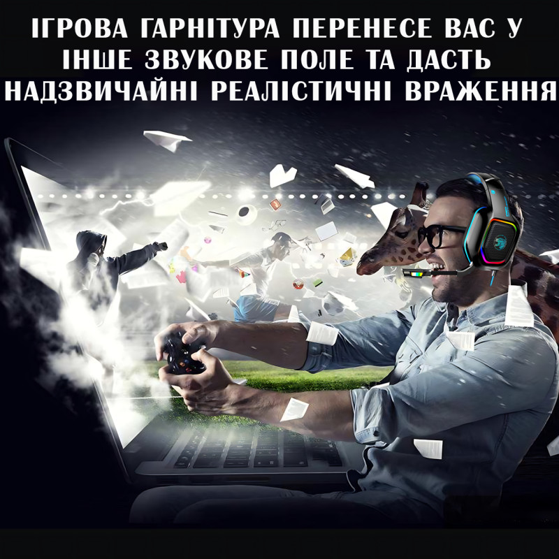 Ігрова гарнітура Cyberpunk 2077 Edition SteelSeries Arctis, провідна з RGB LED підсвічуванням фото - 5