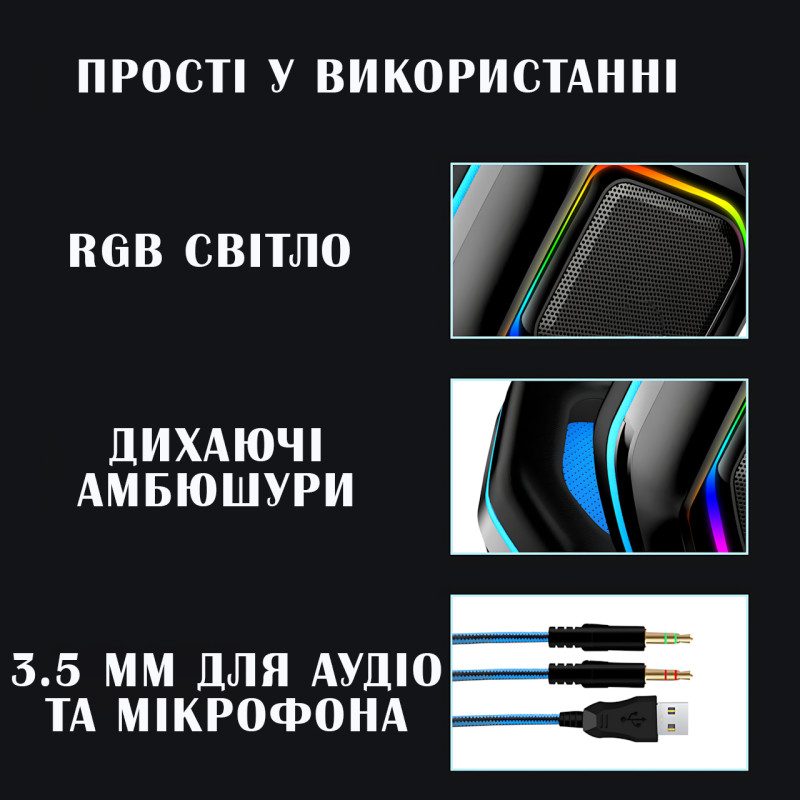 Ігрова гарнітура Cyberpunk 2077 Edition SteelSeries Arctis, провідна з RGB LED підсвічуванням фото - 7