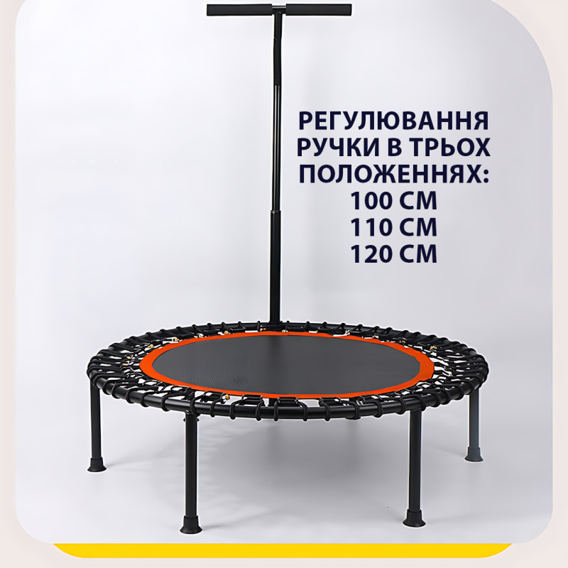 Складной фитнес-батут Neo Sport с регулируемой ручкой, до 150 кг, диаметр 100 см, для дома и улицы фото - 6
