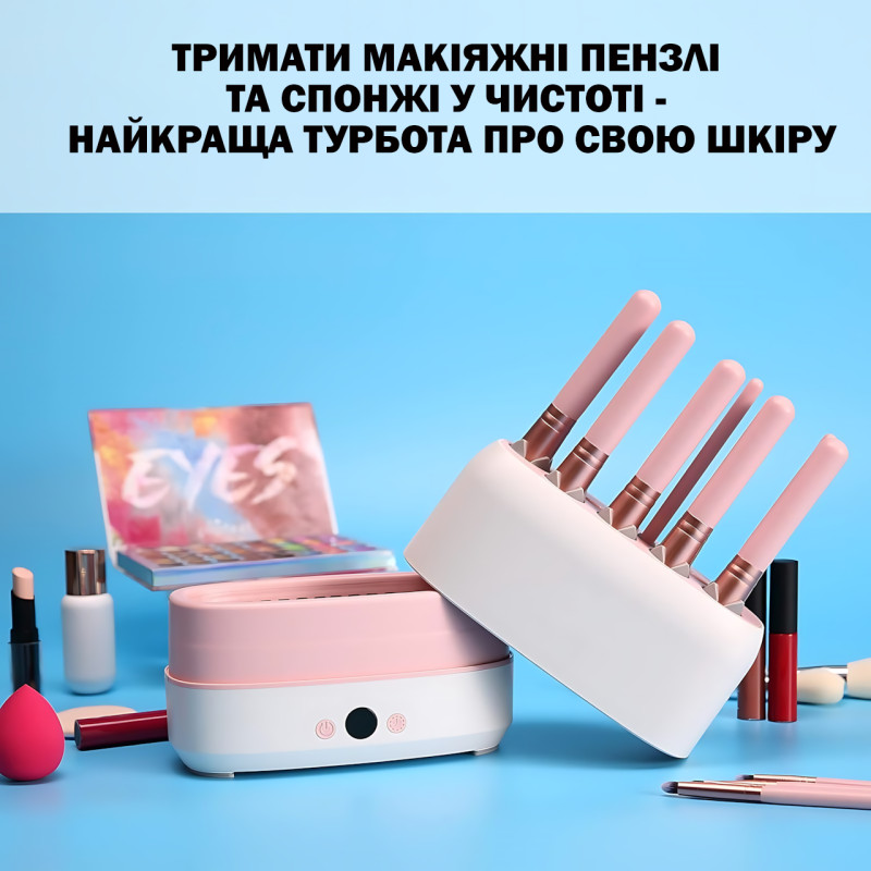 Сушилка для кистей для макияжа RD-1809 на 12 кистей, электрическая, с таймером фото - 6