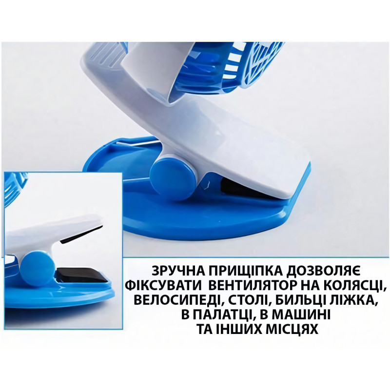 Портативный вентилятор GF-175, на прищепке, со съемным аккумулятором, USB-microUSB, 4 Вт, 90 мм, 3 скорости фото - 5