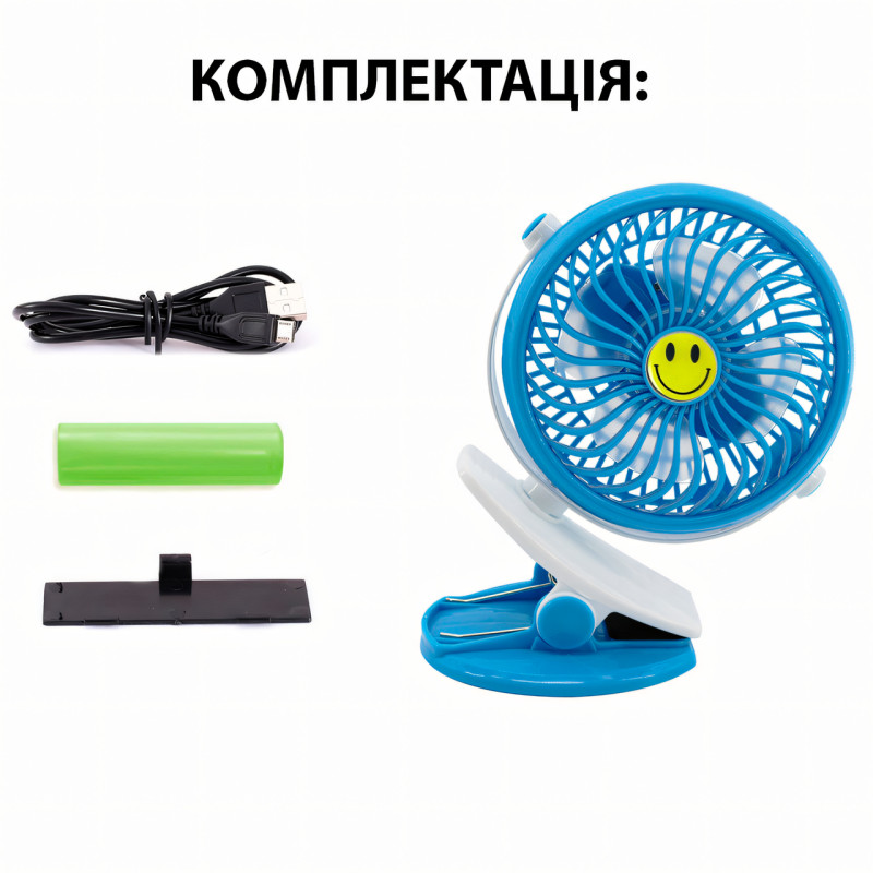 Портативный вентилятор GF-175, на прищепке, со съемным аккумулятором, USB-microUSB, 4 Вт, 90 мм, 3 скорости фото - 6