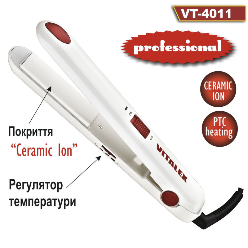 Випрямляч для волосся Vitalex VT-4011, щипці плойка для волосся, випрямляч для волосся кераміка фото - 2