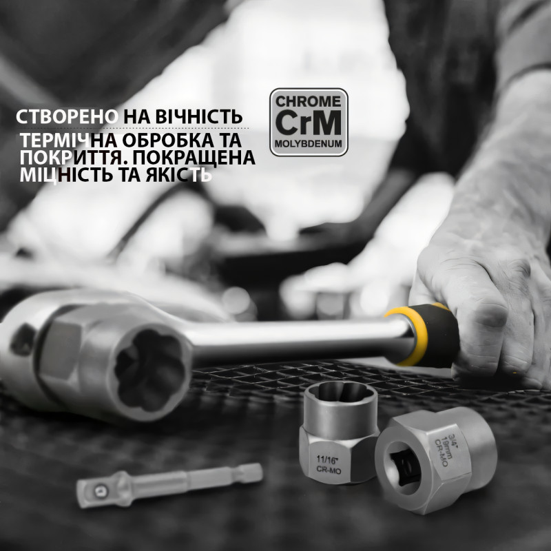 Набір екстракторів для видалення ударних болтів і гайок, набір інструментів Nut extractor AND ES-14, 14 шт. фото - 5